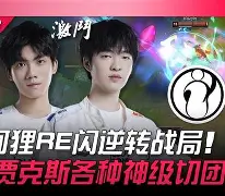 亚博体育_包含关键三分稳稳命中，全队士气大振的词条