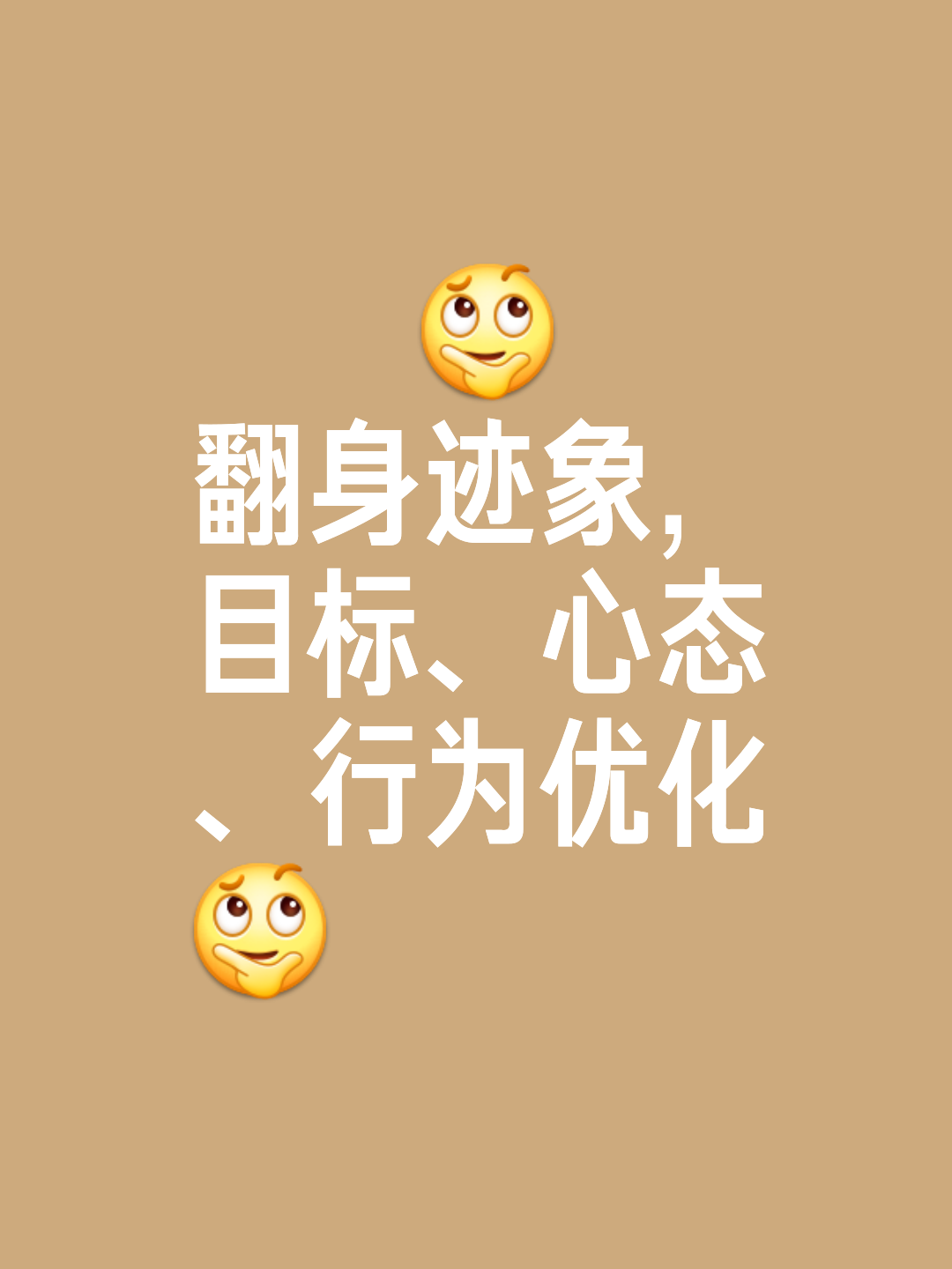 Yabo_临场应变能力提升，主动权在握的简单介绍